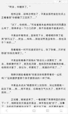 菲律宾在上海大使馆办理签证多久时间？本人一定要去面签？_菲律宾签证网